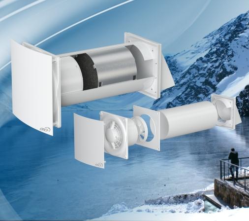 Обновленный рекуператор тепла CUPER